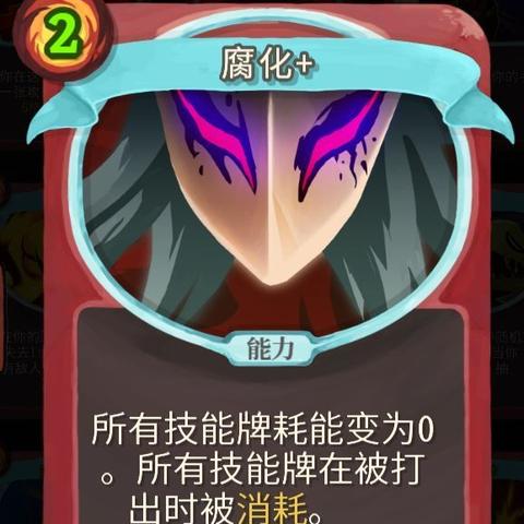 游戏七日薄：《杀戮尖塔2》《炎姬》领衔