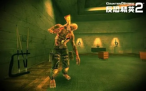 反恐精英2 德国上线X光扫描仪引争议