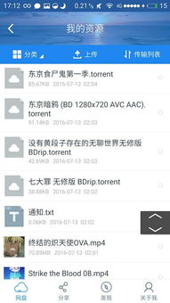 白色契约怎么用才不亏？3类核心类型拆解+2026实测场景收益最大化技巧