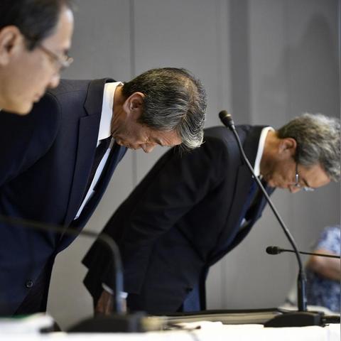 日本游戏行业未大规模裁员 但也开始不招人了