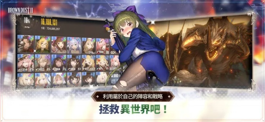 《棕色尘埃2》直播内容过于露骨被油管警告封禁录播