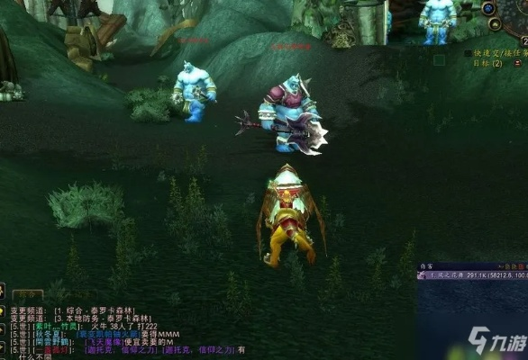 沙塔尔天空卫队声望速冲全指南，虚空鳐坐骑+隐藏任务高效解锁