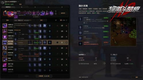 激战2幸运精华深度攻略，鲜为人知的类型划分与热门需求精准匹配玩法