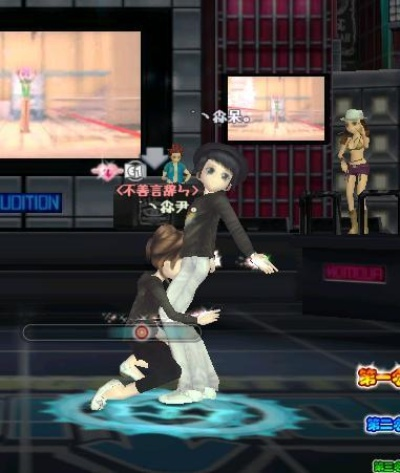 劲舞团杰克逊舞步全解析，热门需求匹配、实战代码与练舞速成指南