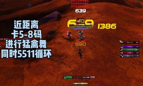 PSP侠盗猎车秘籍怎么用？硬核玩家私藏的类型划分与实战作弊指南