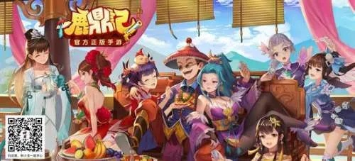 鹿鼎记尾类型全解，流派适配、养成密码与实战玩法，新手精准选尾指南