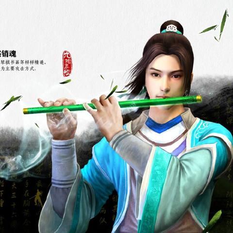 九阴真经唐门内功怎么选？毒伤核心分类、PVP/PVE搭配与突破实战全指南