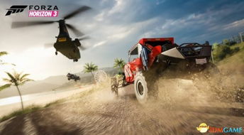 IGN《地平线6》新实机翻车:被批"鬼城"太空旷 官方紧急回应