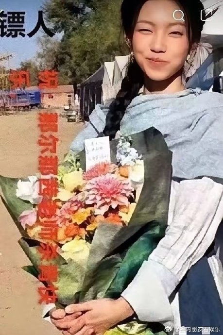 《镖人》陈丽君回应阿育娅破圈:时代和命运的馈赠