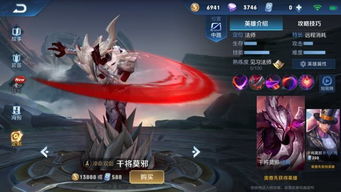 比钻石还要硬50％的王者钻石！中国搞出来了