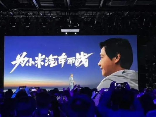 小米女车主都有一个共同特点！雷军:祝女车主节日快乐