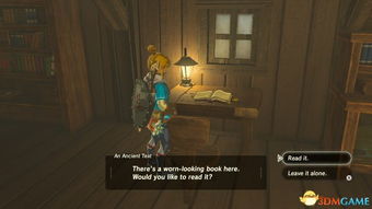 神作！经典恐怖片获IGN 10分满分好评 把新版完爆了