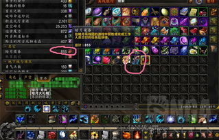 暗夜马戏团怎么玩最赚？3天刷满奖券+稀有坐骑/隐藏成就全攻略