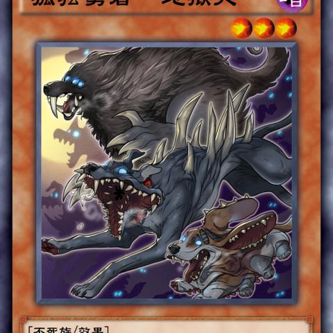 《勇者斗恶龙7RE》登顶PS日服下载榜！力压生化9