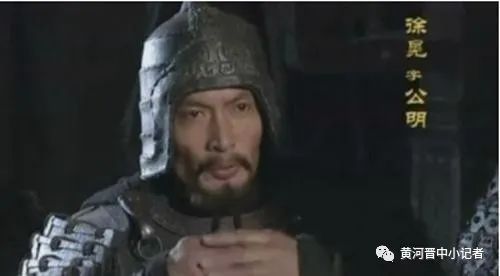 徐晃演员爆料《新三国》内幕 怒喷导演编剧不懂三国
