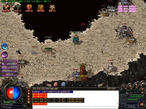 传奇归来客户端下载避坑全指南，官方/绿色/怀旧版精准匹配，附2026年玩家偏好数据