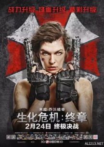 《生化9》新女神歌唱丧尸爆火！大量绝美COS图刷屏