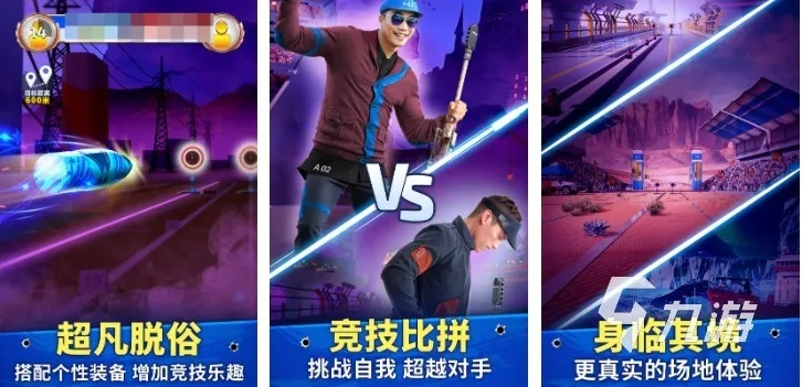 2026手机动作游戏怎么挑？从硬核帧级连招到零门槛爽玩，全需求精准匹配