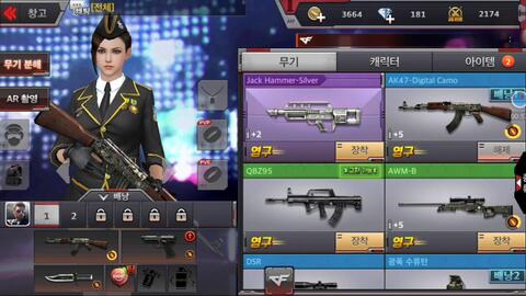 CF体验服有哪些外挂类型？怎么匹配热门需求还能安全上分？