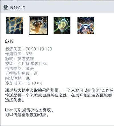 独家拆解牛蛙地卜师，多线操作、节奏压制，普通玩家可复制的米波上分秘籍