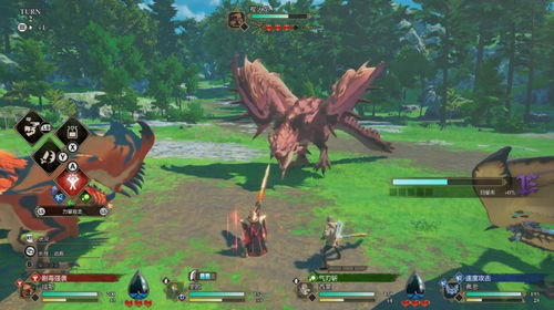 《怪物猎人物语3：命运双龙》IGN 9分！系列最佳