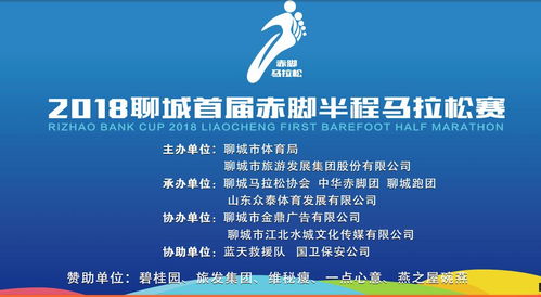 为了应对《失落星船：马拉松》持续走低的热度 官方紧急调整游戏内购和难度