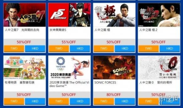 世嘉诉苦游戏叫好不叫座！不懂怎么推销自己