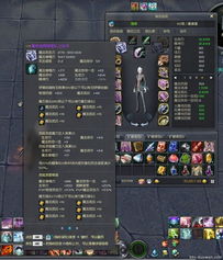 2026Aion永恒之塔，回归/入坑怎么玩？职业、副本、搬砖硬核攻略全解