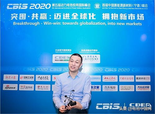 蔚来李斌：换电是最便捷高效的方式！