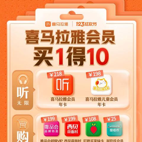 手游发布网123全解析，鲜为人知的新游首发阵地+独家礼包领取秘籍