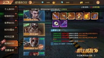 2026鲜有人知，17173热门MMORPG手游进阶，如何30天从混子变核心输出？