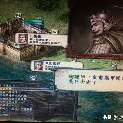 三国志9全玩法深度攻略，新手零翻车破局、高难度统一、隐藏机制解锁秘籍