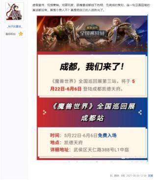 MHOL官网怎么用？怀旧党必藏的真入口、隐藏资料与福利申领全解析