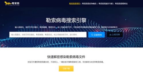 宽带网游宝真能救网游卡顿？2026实测+跨服/校园网避坑指南