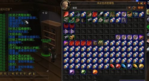 2026实测拆解，银宝箱4大核心类型+必出高价值奖励的3个隐藏阈值