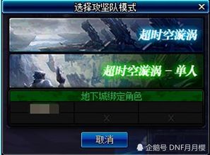 美国暴雪系游戏细分类型拆解，硬核/休闲/剧情党如何精准匹配合口味玩法？