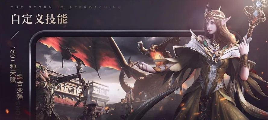 2026神魔大陆手游平民全解析，职业避坑+攒金冲战力速成指南