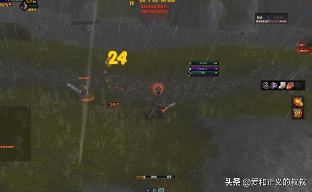 第九大陆2026怀旧服硬核指南，回归/萌新必学，连招、副本、PVP全维度进阶