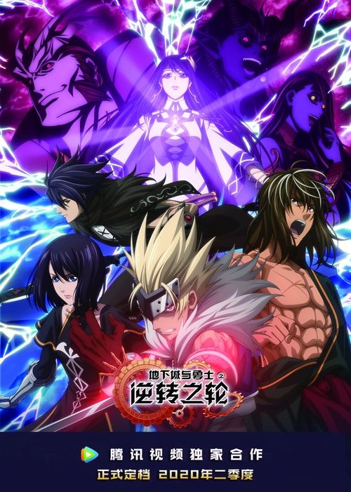 《猎杀：对决1896》恶魔小径更新预告 3月18日上线