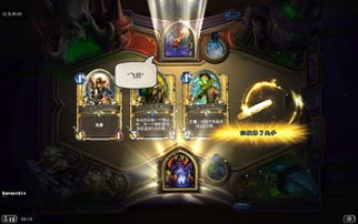 2014 Chinajoy藏着哪些门道？爆红手游、端游遗珠与被忽略的转型信号