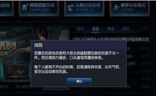 铜须门女主角类型深度解析，匹配玩家情感需求的角色塑造全攻略