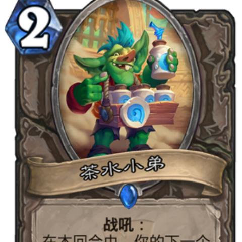 重生传说鲜有人知全维度攻略，剧情分支/隐藏道具/速通技巧一站式解锁