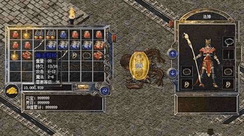 惊天动地私服发布网怎么选？怀旧玩家专属避坑指南+高人气服筛选全攻略