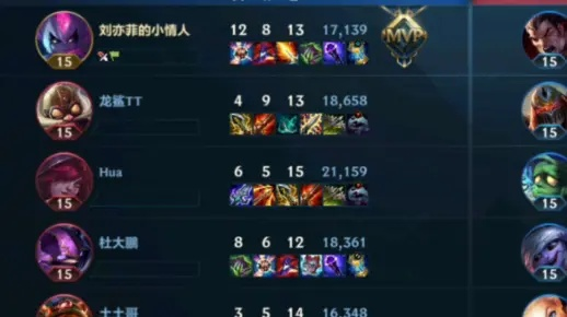 孤鹿玩家单排冲分全解析，从英雄选型到逆风翻盘，摆脱队友依赖
