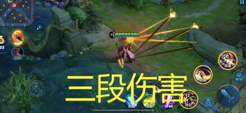 溪子解说的冷门英雄教学真的能上分？我亲测3天从白银到白金