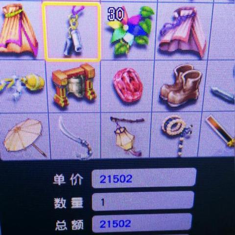 QQ仙灵体力有啥用？3类核心用途+2026年玩家热门需求高效匹配攻略