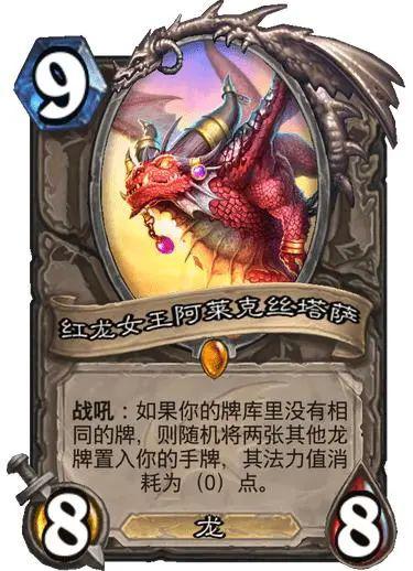 狼人战卡组怎么冲传说？2026年主流变种、组卡逻辑与实战秘籍