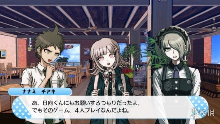 莫娜卡全维度解析，超高校级保育士为何成绝望核心？玩法+隐藏剧情全攻略