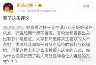九阴真经鲜为人知的黑心人贩类型，匹配热门需求，避坑赚金实战指南