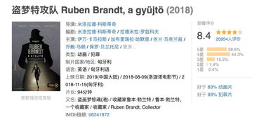 无冬之夜2怎么下载？2026正版渠道、模组整合包、避坑指南全解析